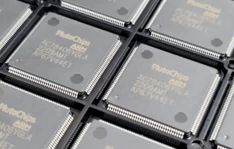 钱能钱包官网旗下杰发科技MCU家族迎最强成员AC7840x成功点亮