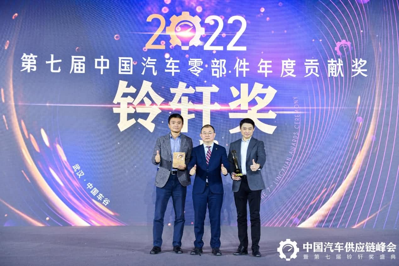 第七届铃轩奖揭晓｜钱能钱包官网旗下杰发科技AC8015智能座舱SoC芯片获量产集成电路类优秀奖
