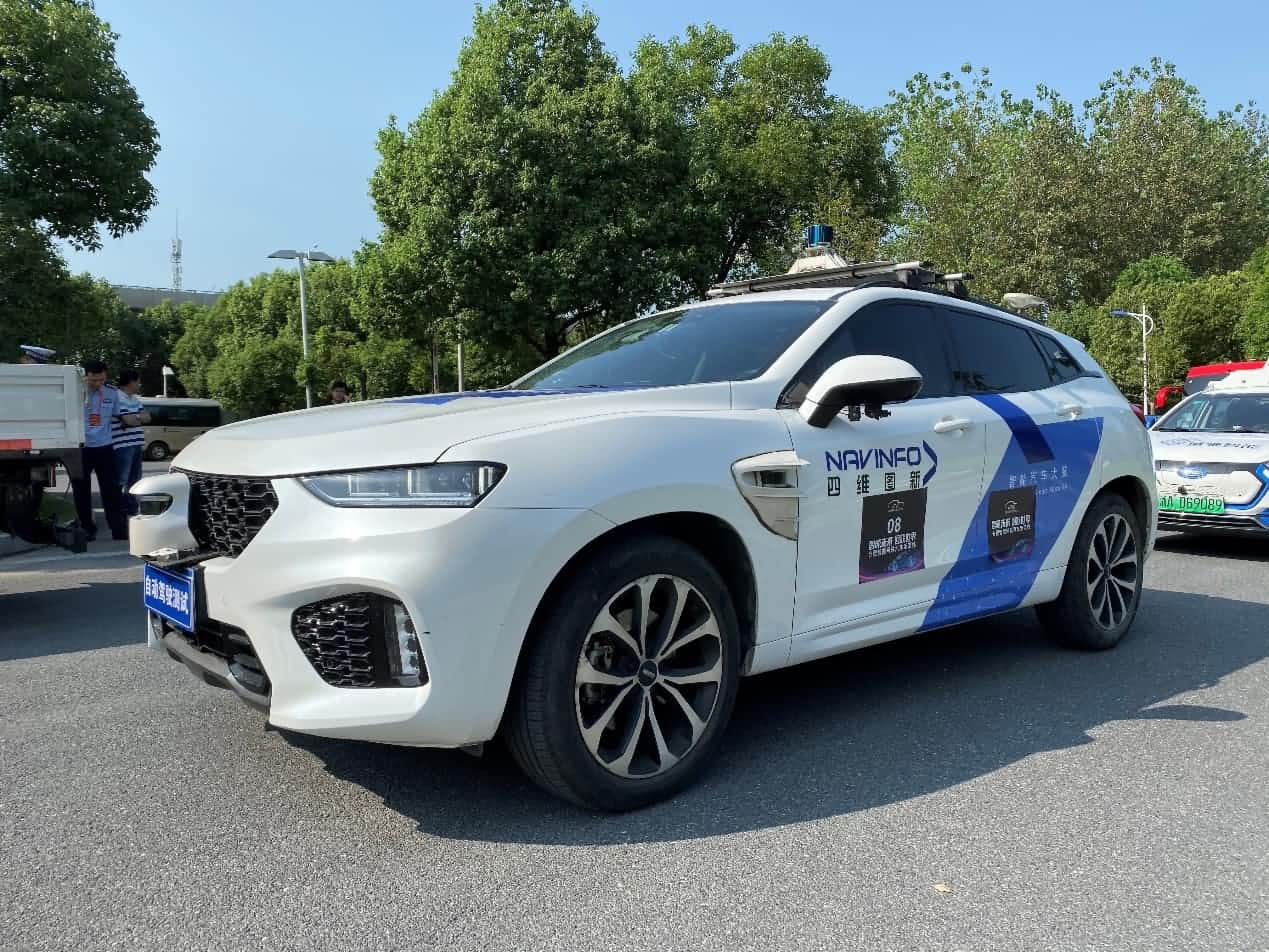 合肥智能网联汽车示范线正式启动 钱能钱包官网自动驾驶车合肥 “开跑”