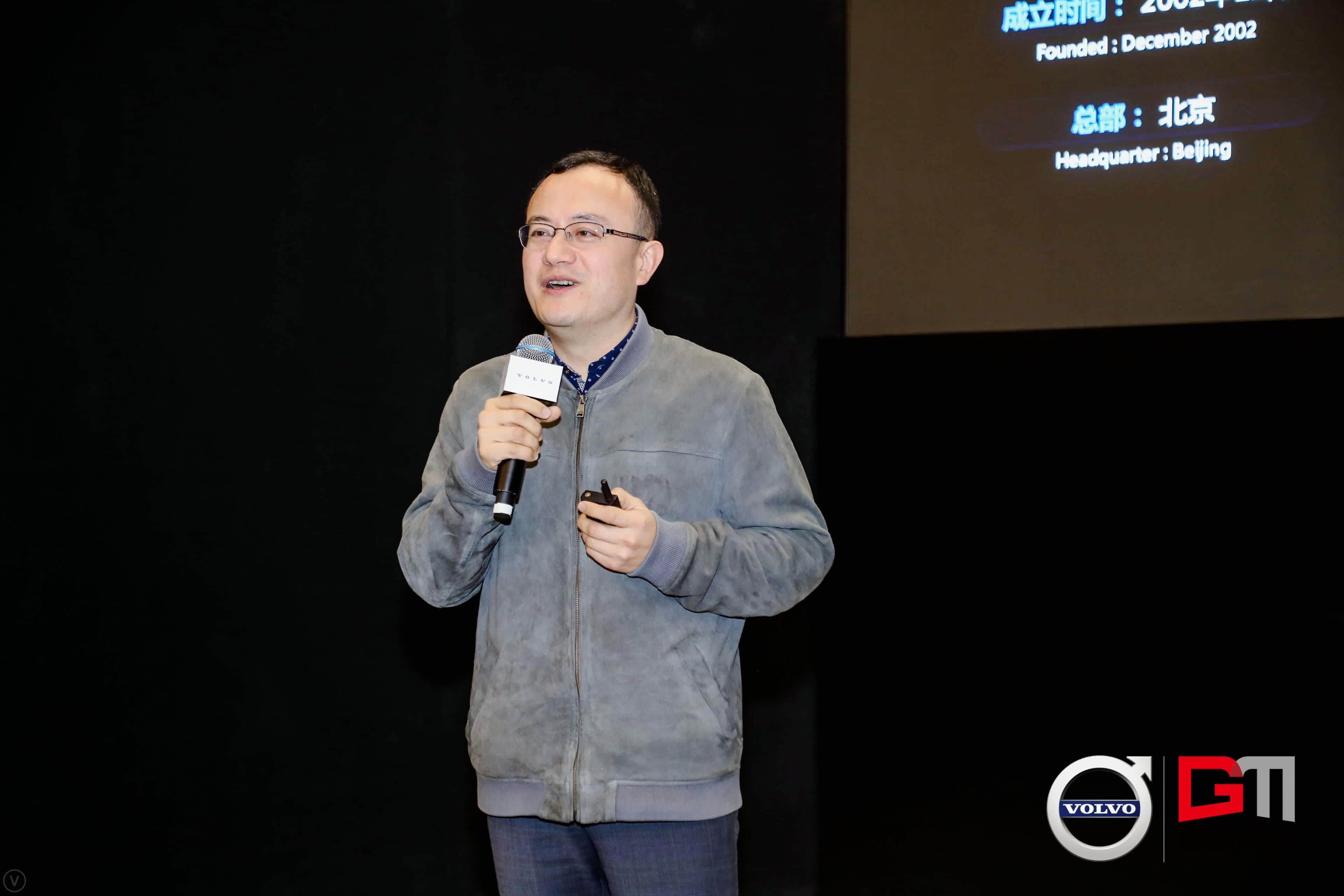 钱能钱包官网程鹏：位置服务赋能5G-V2X 加速智能汽车产业化落地
